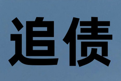 离婚诉讼中民间借贷的法律效力如何？